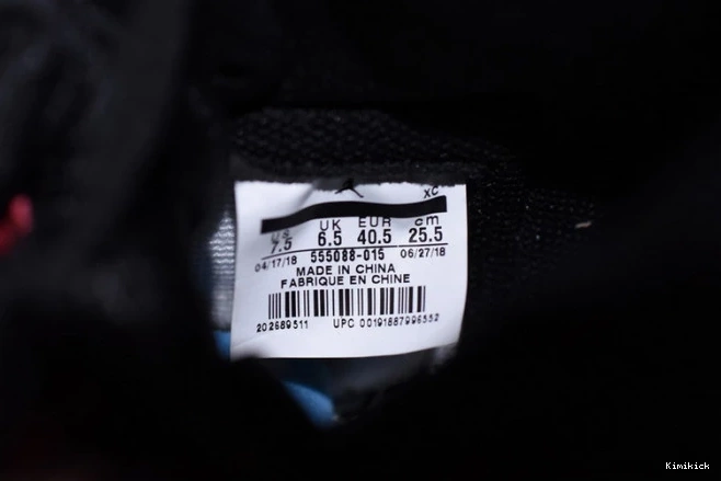 sports 1 is jordan StreetReady born air 1296 star illustrated a 555088- 0617